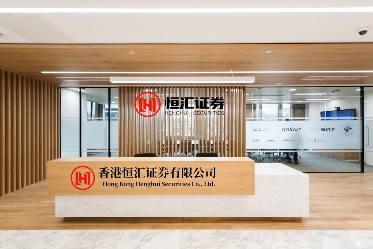 名鼎配资 新华锦被立案 受损股民可索赔